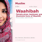 Waahibah Name Meaning and Details