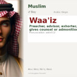 Waa'iz Name Meaning and Details