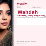 Wahdah Name Meaning and Details