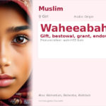 Waheeabah Name Meaning and Details