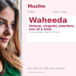 Waheeda Name Meaning and Details