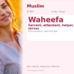 Waheefa Name Meaning and Details