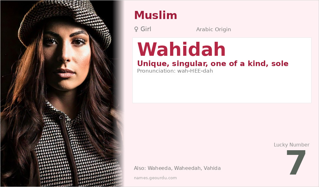 Wahidah Name Meaning and Details