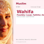 Wahifa Name Meaning and Details