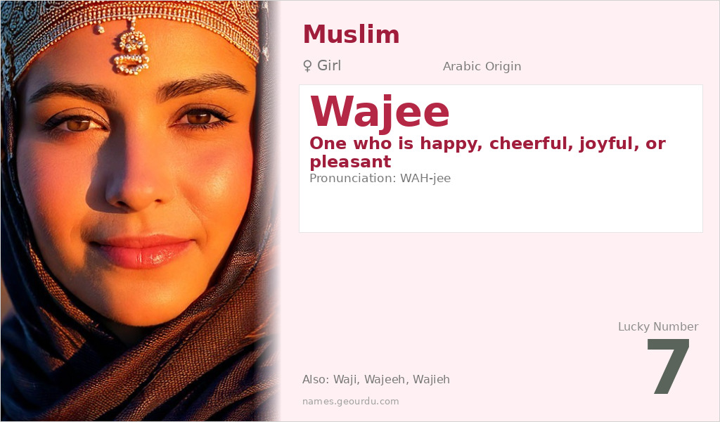 Wajee Name Meaning and Details