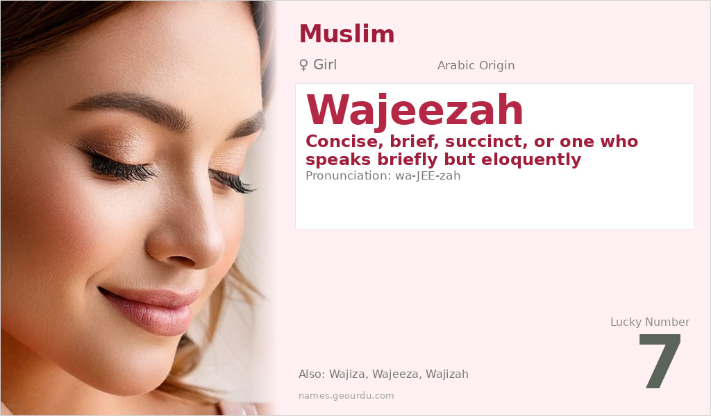 Wajeezah Name Meaning and Details