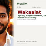 Wakaalat Name Meaning and Details