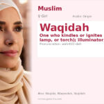 Waqidah Name Meaning and Details