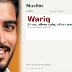 Wariq Name Meaning and Details