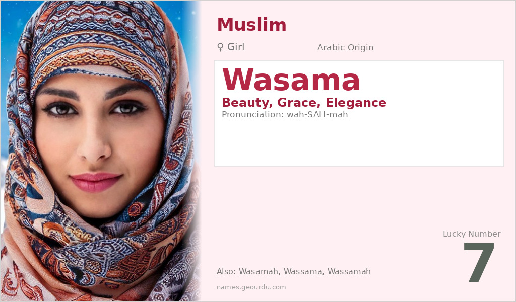 Wasama Name Meaning and Details