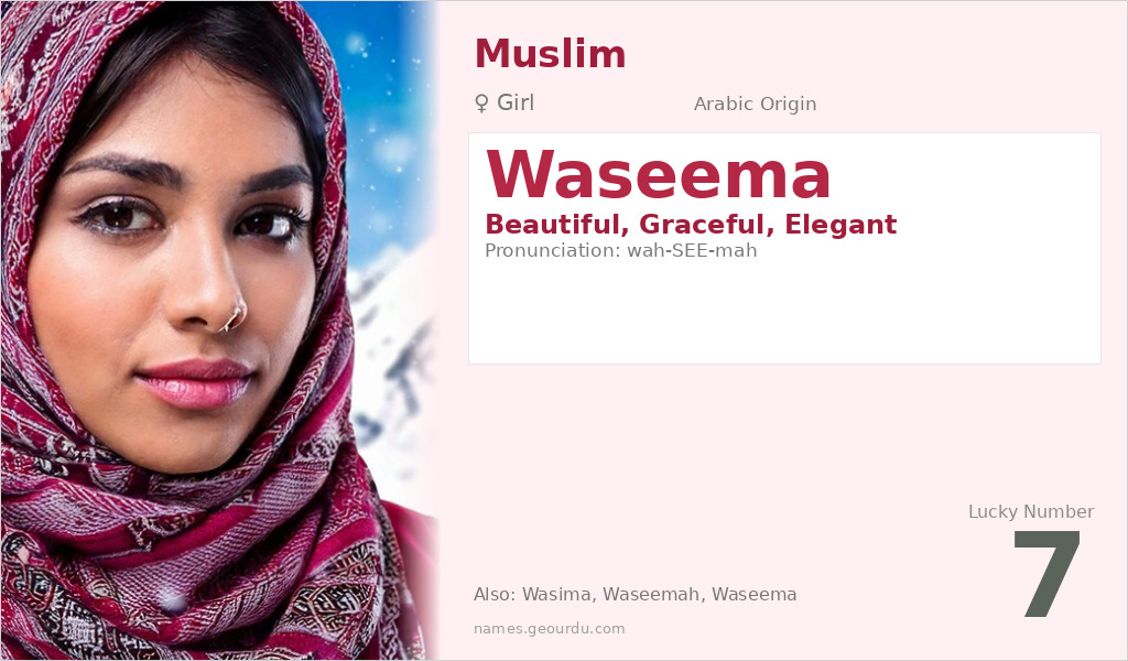 Waseema Name Meaning and Details