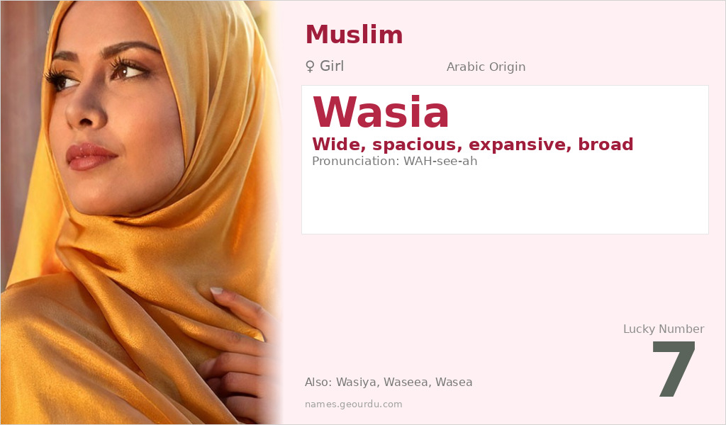 Wasia Name Meaning and Details