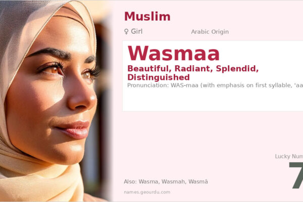 Wasmaa Name Meaning — Arabic Origin, Girl Name & Details (2025)