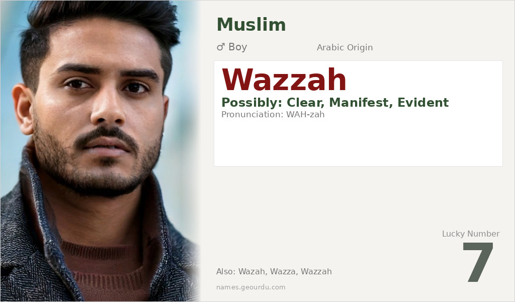 Wazzah Name Meaning and Details