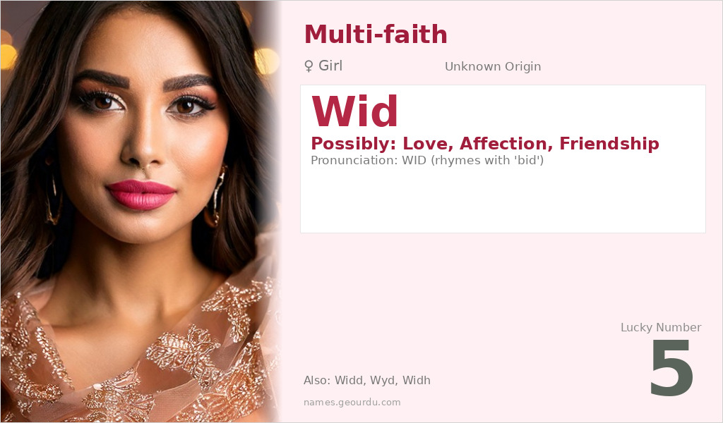 Wid Name Meaning and Details