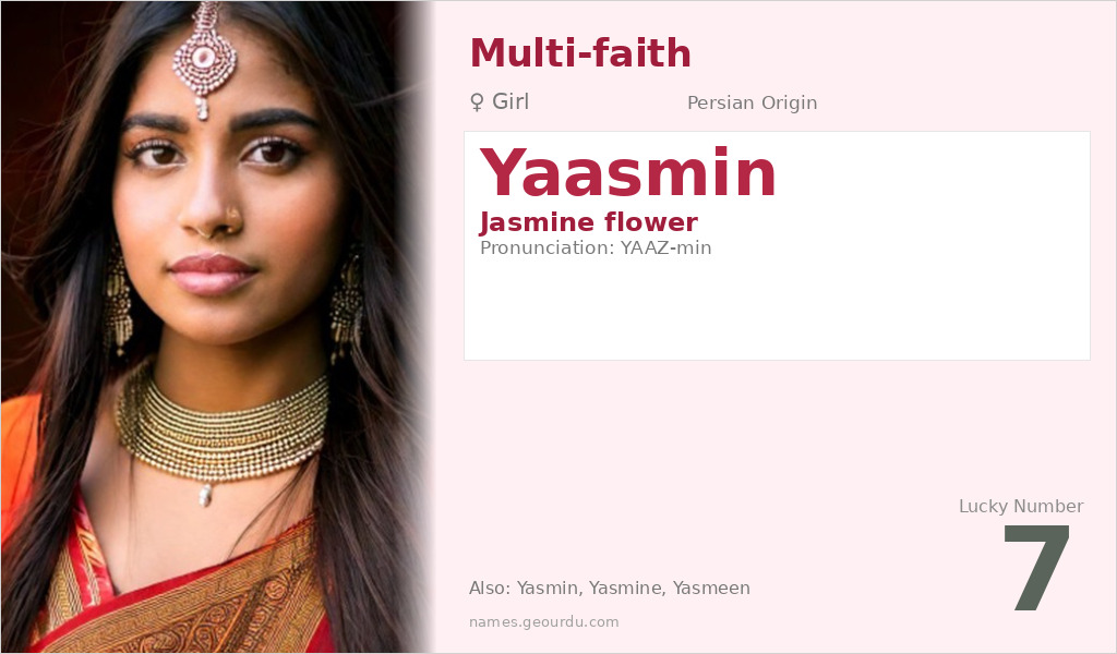 Yaasmin Name Meaning and Details