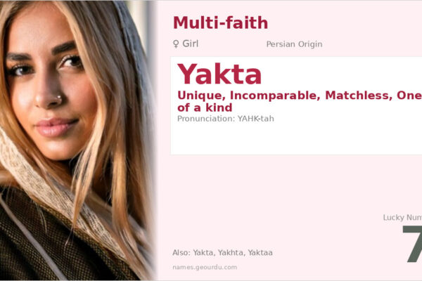 Yakta Name Meaning — Persian Origin, Girl Name & Details (2025)