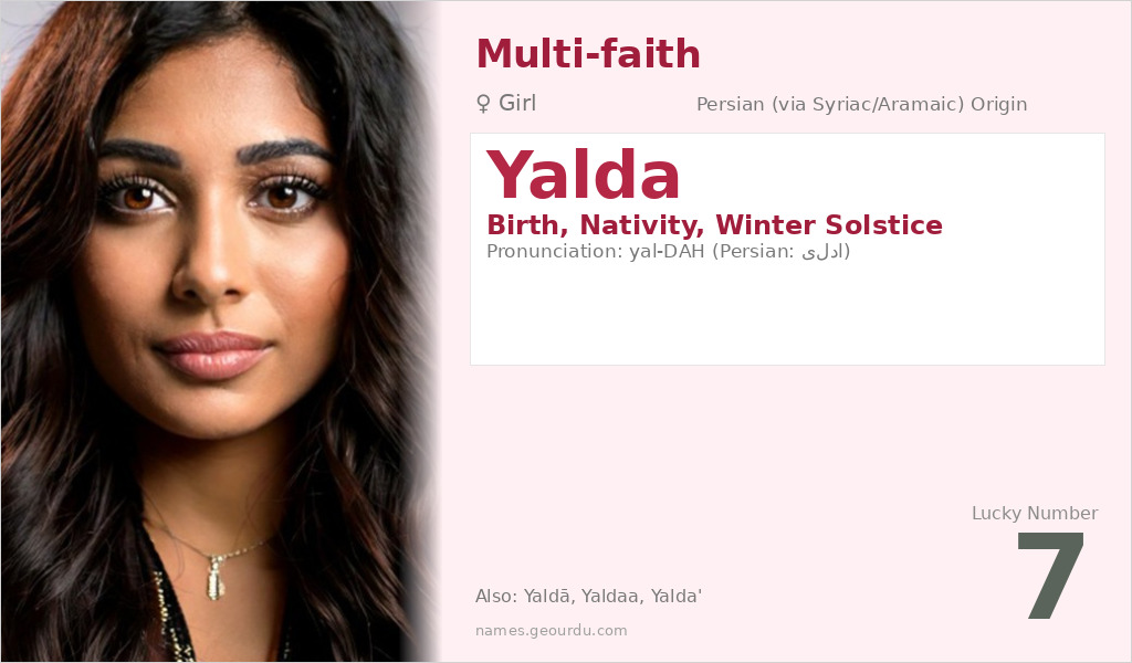 Yalda Name Meaning and Details