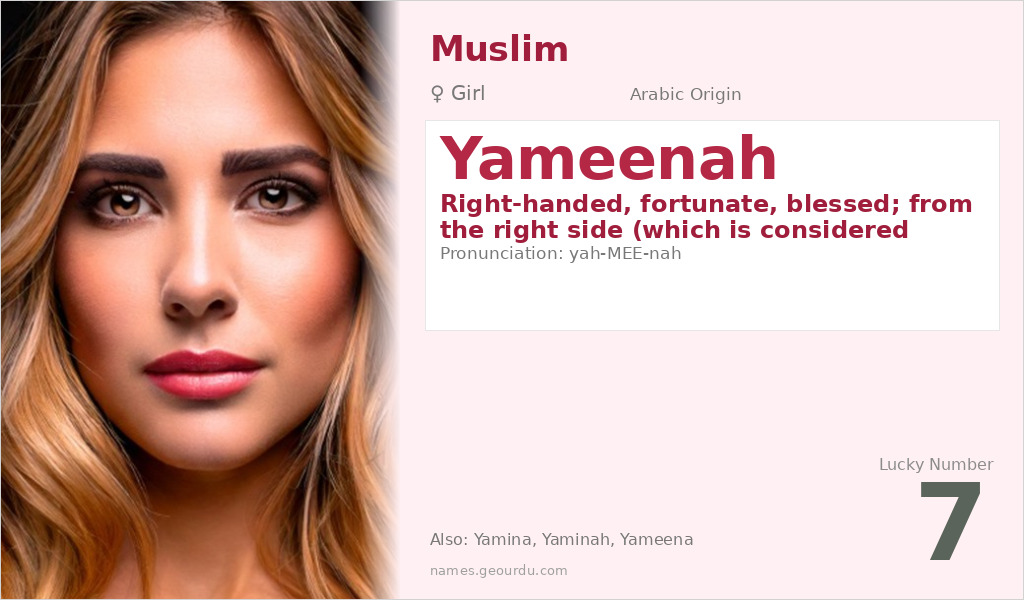Yameenah Name Meaning and Details