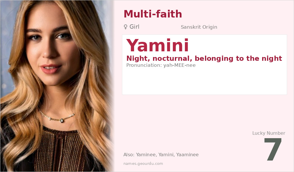 Yamini Name Meaning and Details