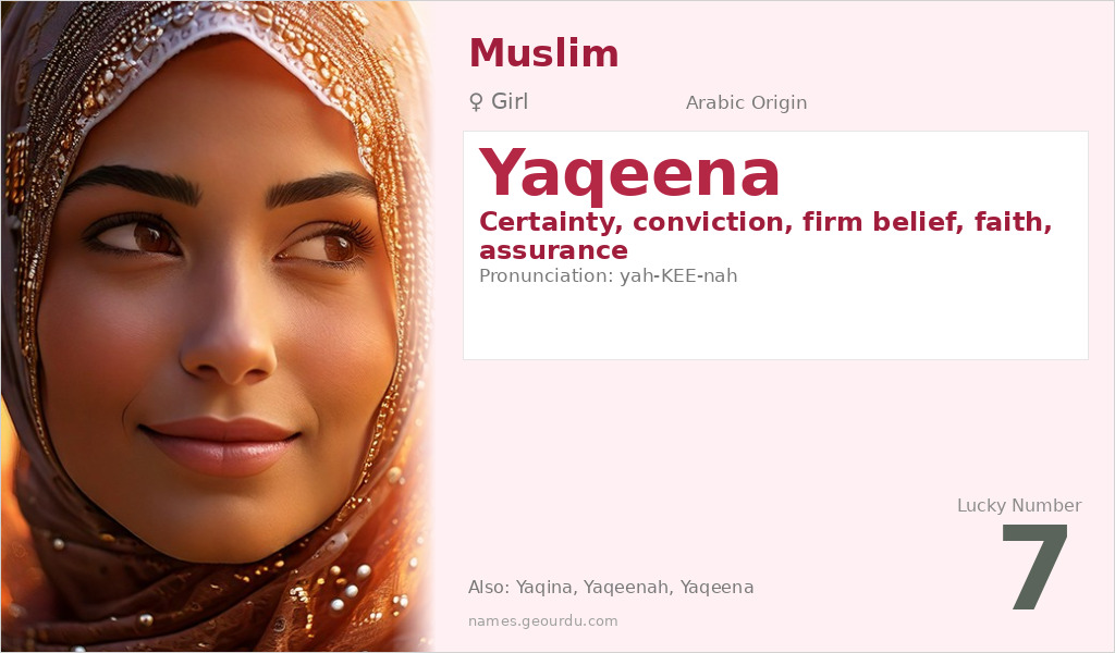Yaqeena Name Meaning and Details