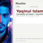Yaqinul Islam Name Meaning and Details