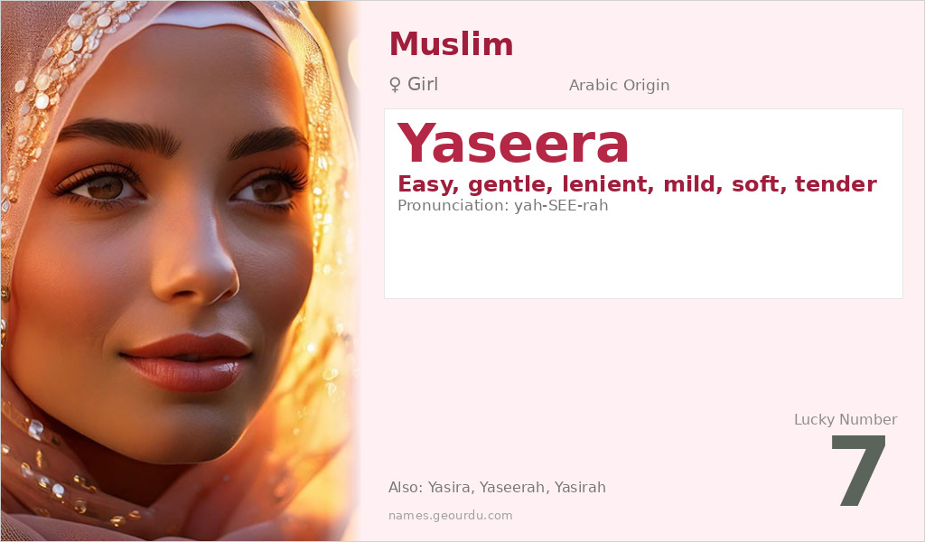 Yaseera Name Meaning and Details