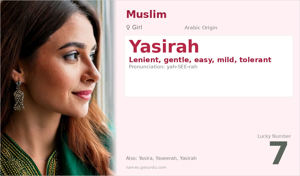 Yasirah Name Meaning and Details