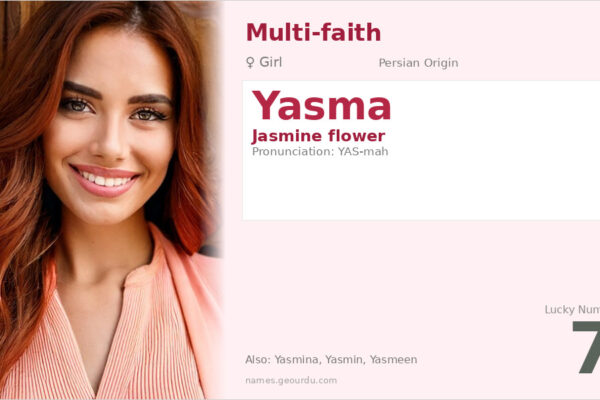 Yasma Name Meaning — Persian Origin, Girl Name & Details (2025)