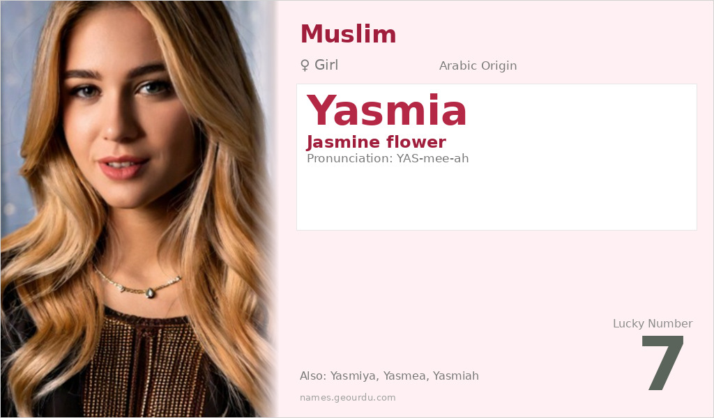 Yasmia Name Meaning and Details