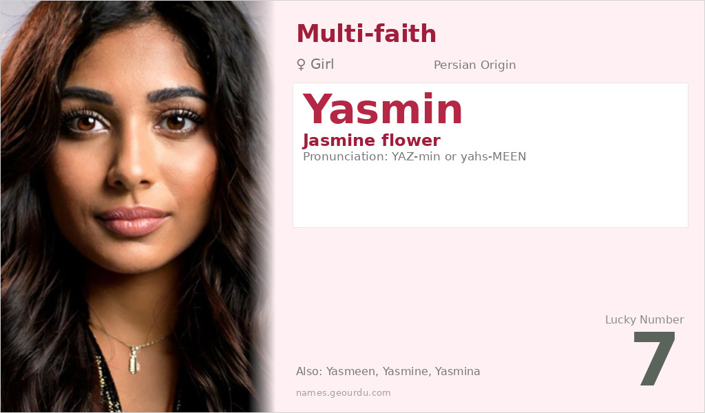 Yasmin Name Meaning and Details