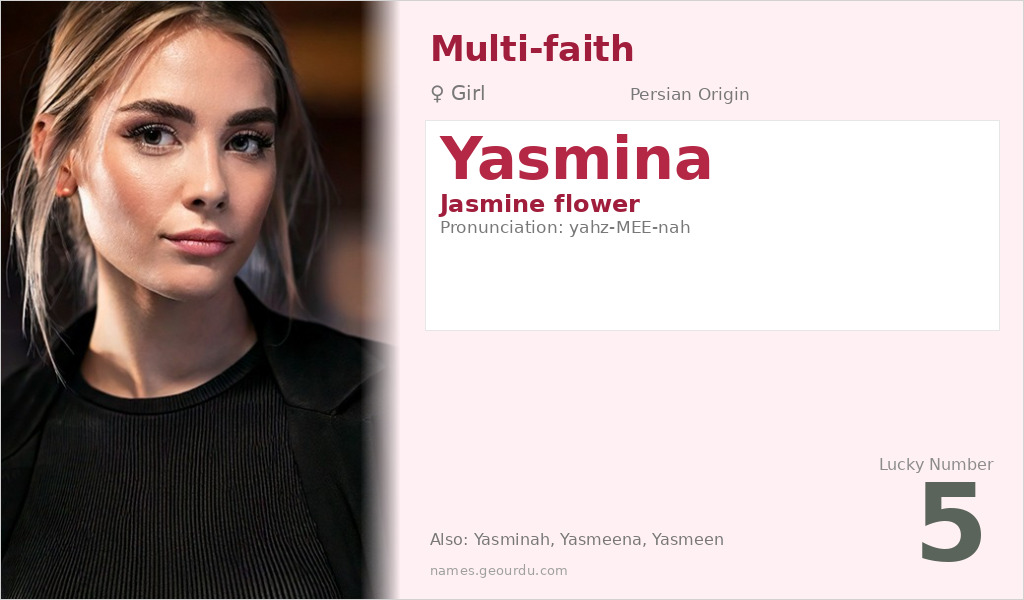 Yasmina Name Meaning and Details