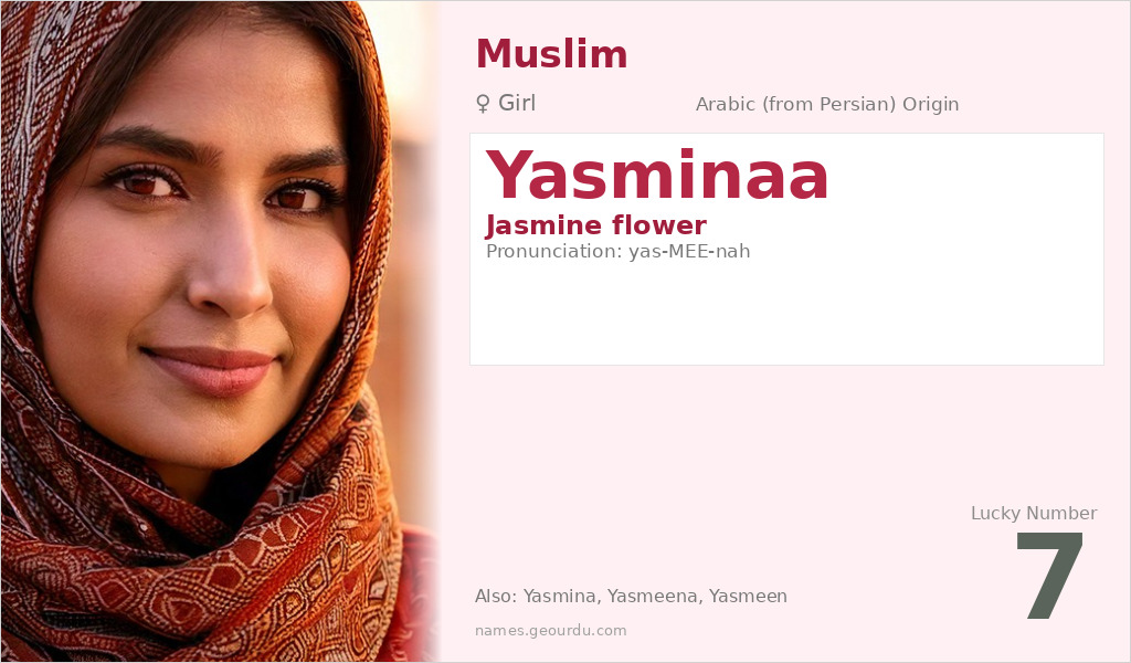 Yasminaa Name Meaning and Details
