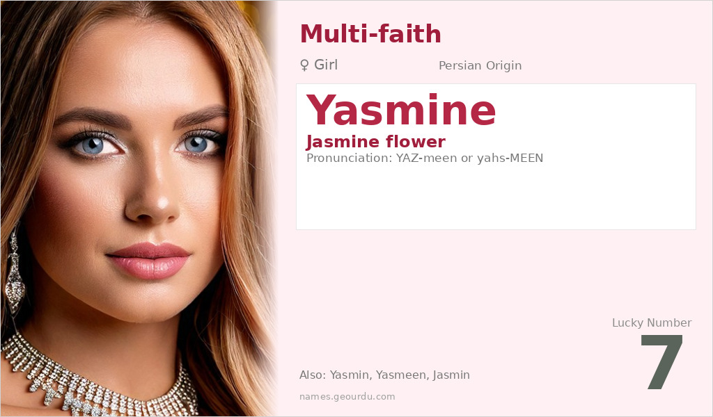 Yasmine Name Meaning and Details