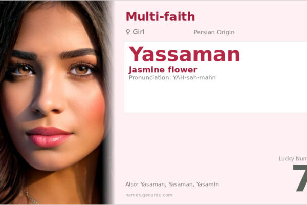 Yassaman Name Meaning — Persian Origin, Girl Name & Details (2025)