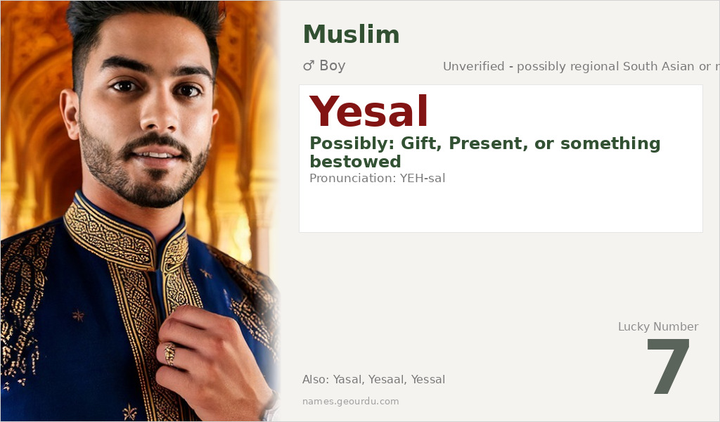 Yesal Name Meaning and Details