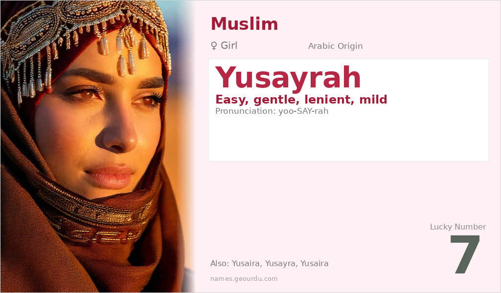 Yusayrah Name Meaning and Details