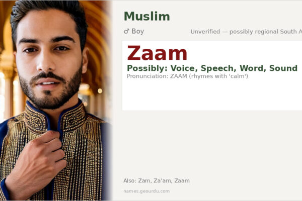 Zaam Name Meaning — Origin, Gender & Details (2025)