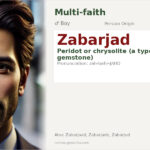 Zabarjad Name Meaning and Details