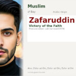 Zafaruddin Name Meaning and Details