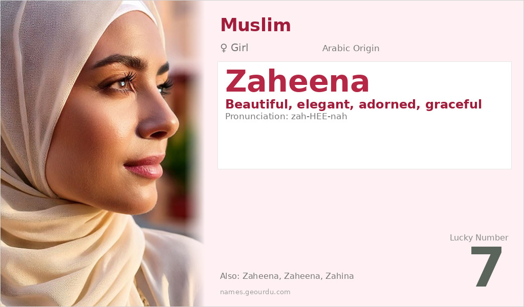 Zaheena Name Meaning and Details