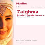 Zaighma Name Meaning and Details