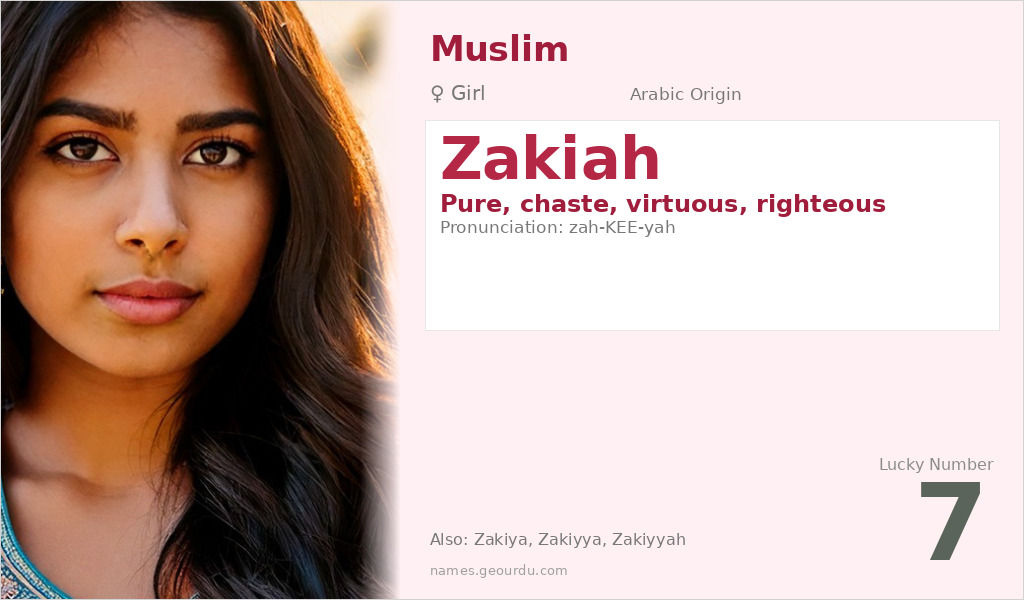 Zakiah Name Meaning and Details