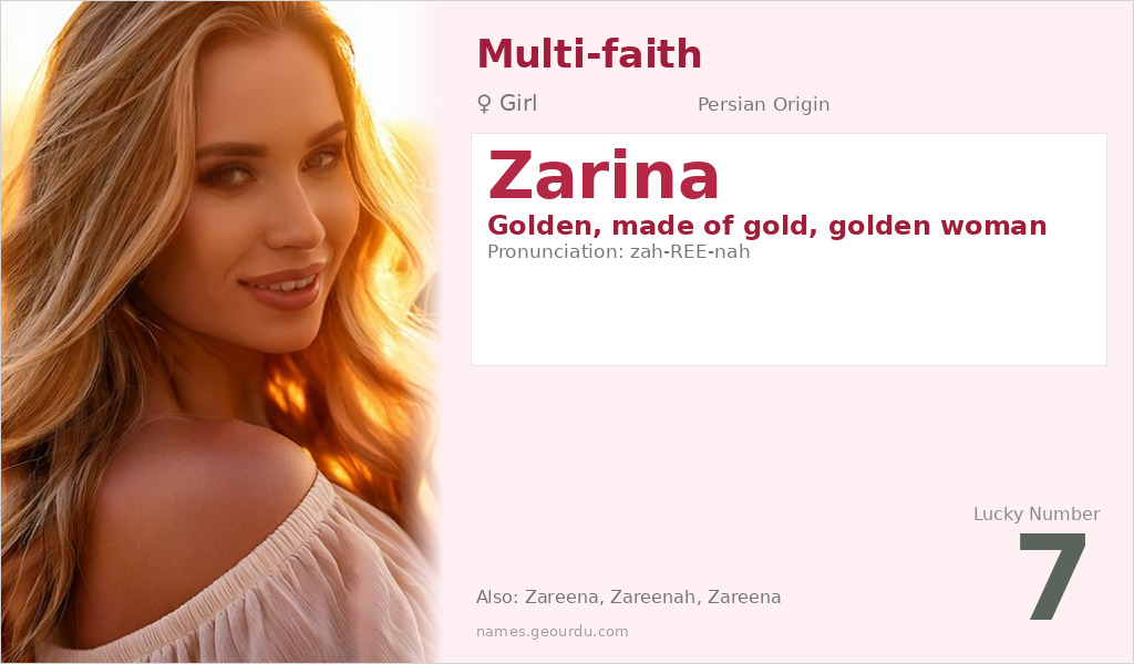 Zarina Name Meaning and Details