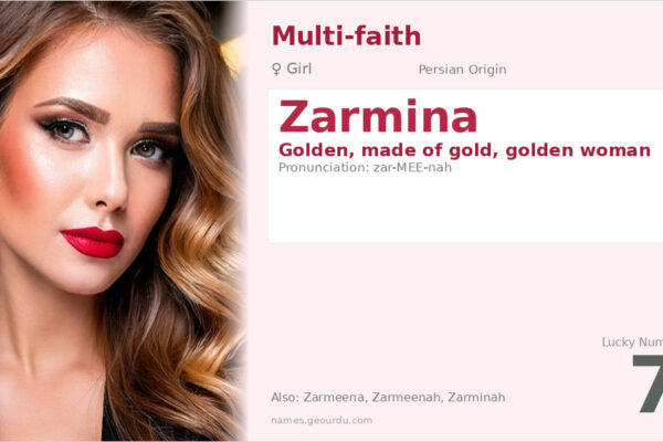 Zarmina Name Meaning — Persian Origin, Girl Name & Details (2025)