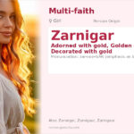 Zarnigar Name Meaning and Details