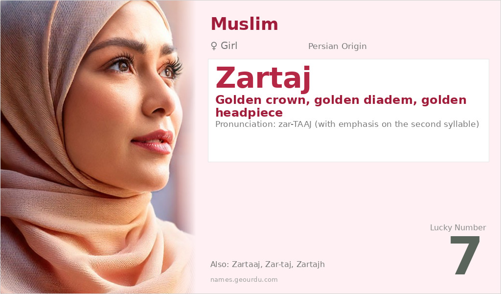 Zartaj Name Meaning and Details
