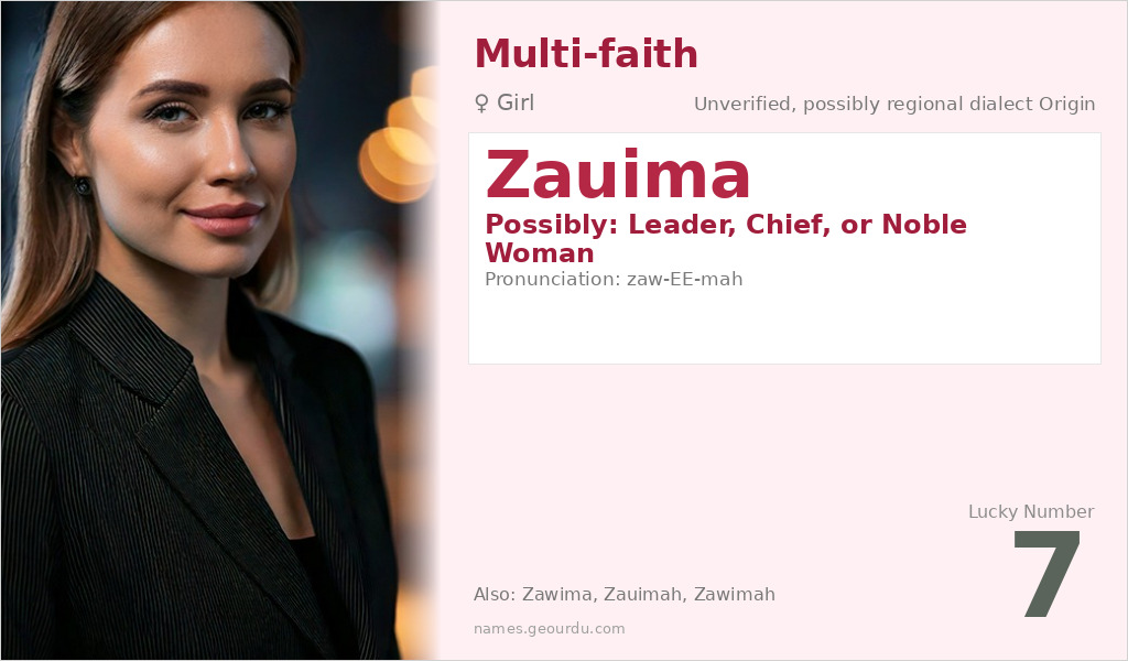 Zauima Name Meaning and Details