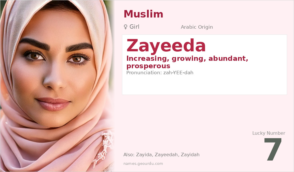Zayeeda Name Meaning and Details