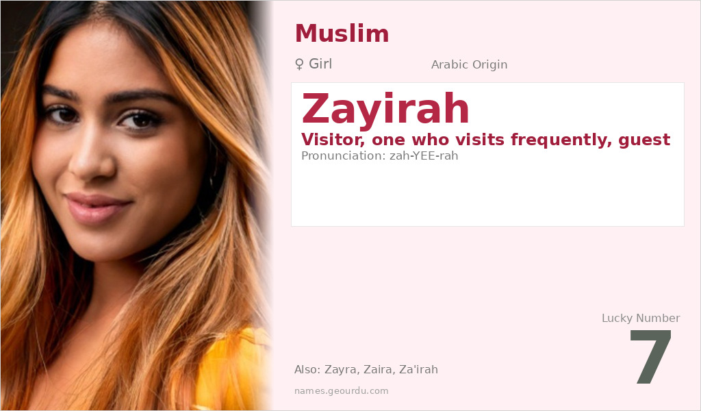 Zayirah Name Meaning and Details